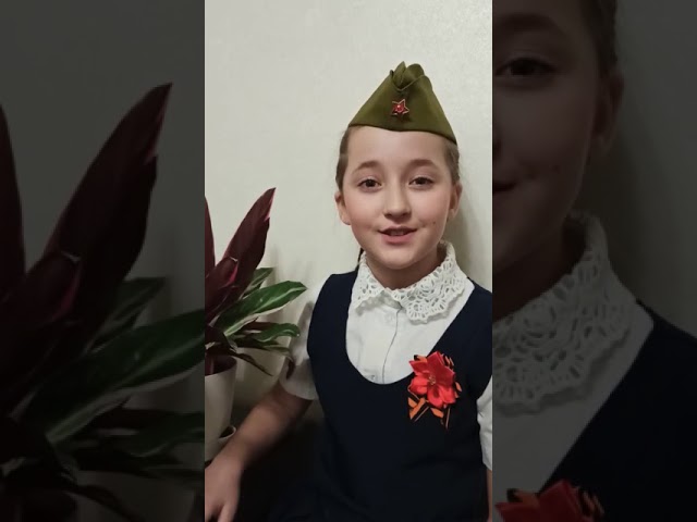 Стихи Владислава Дубовцева "Нет, не война их смерти уравняла" читает Азиза Шаяхметова, Сокуры