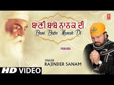 Baba Nanak