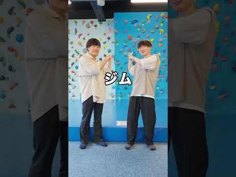 【甲南大学】甲南生が紹介する「高校生に知ってほしい岡本キャンパス３選」