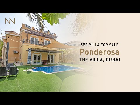 صورة مصغرة لفيديو العقار