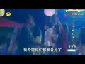 All Kissing Scene M D2018