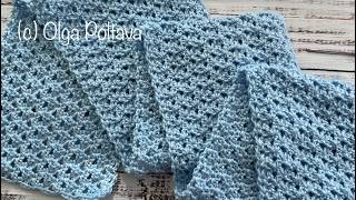 Easy Crochet Scarf, Beautiful 2-Row Repeat Tutorial