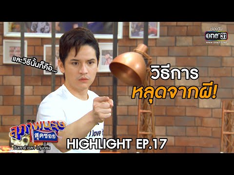 Japan Jav Porn #222427 (rix5Lf8Td5Y) Thumbnail