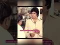 Amitabh Bachchan Movie Mukaddar Ka Sikandar Kadar Khan Best Dialogue Shorts Youtube