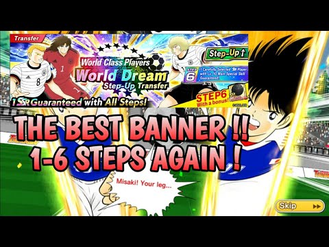 JOKI GACHA WORLD DREAM TRANSFER ! 1-6 STEP ! - Captain Tsubasa Dream Team