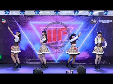 230211 IDOL LIVE SHOW "Mystive Idol" - Dying Message @ SC PLAZA x IIF2023