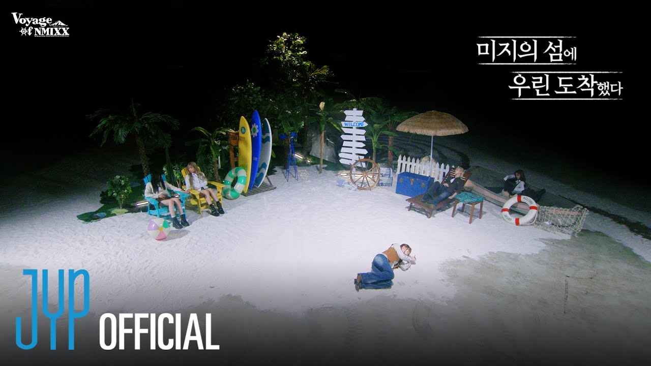 여기가 어디야…? | ❮Voyage of NMIXX❯ 사라진 항해일지 TEASER | PICK NMIXX