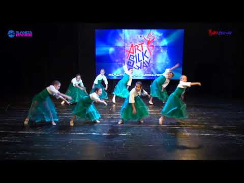 490 Школа танцев "GAMI"/Песнь моря/7-9 лет/Современная хореография