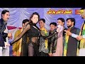 Suit Tera Kala Kala Chanda Pyari Shaheen Studio