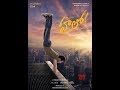 Hello Taqdeer Movie Download 2018 In Hindi