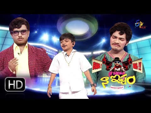 Naa Show Naa Ishtam | 20th  September 2017 | Adhire Abhi | Avinash Full Episode 98 | ETV Plus