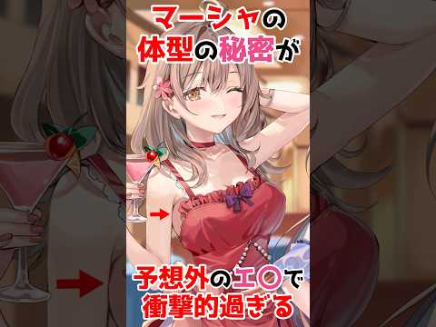 Googleはロシアの秘密を暴露したのか?それが本当にその背後にあるものです