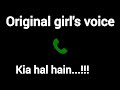 Kia Hal Hain Girl S Voice Effect Girlvoiceprank Voiceprank Originalgirlsoundhub Callpranks