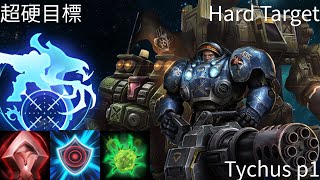 星海爭霸 II 異變戰場「超硬目標」泰科斯 p1 技術人員招募官 | Starcraft II: Co-Op Mutation - “Hard Target“ Tychus p1