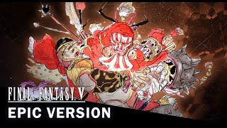 [創作]最終幻想V-大橋上的死鬥EPIC VERSION