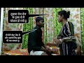 X Girlfriend को 5 दिन के लिए हमारे साथ रहेगी Prank On 