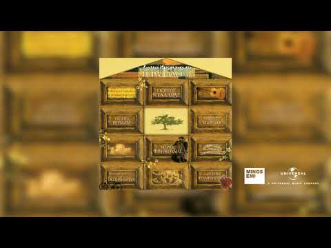 Γιώργος Νταλάρας, Μάριος Φραγκούλης - Νότος  (Ζωντανή Ηχογράφηση Στην Ιερά Οδό)