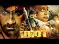 Ravi Teja Superhit Latest Hindi Dubbed Action Movie Idiot Movie Prakash Raj २०२४ साउ�