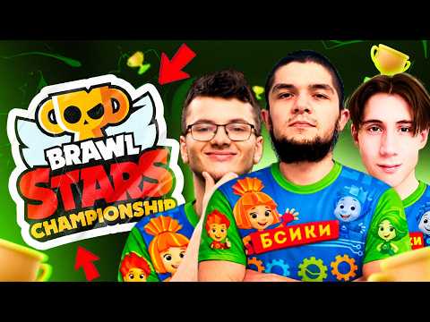 ПРАЙМ ТИМА ВЕРНУЛАСЬ - ПОДГОТОВКА К ЧЕМПИОНАТУ МИРА