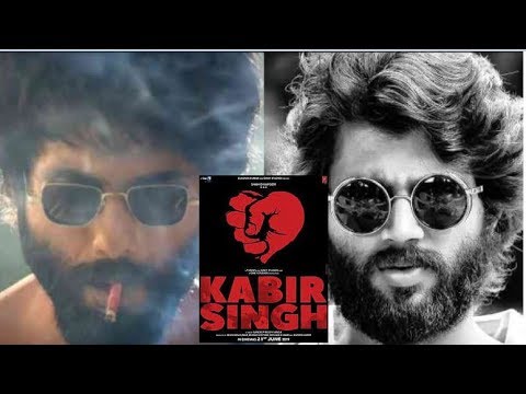 Kabir Singh (2019) Teaser Trailer