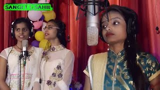 VANDE MATARAM [NATIONAL SONG OF INDIA] BY ANUPAMA DAS | DOWNLOAD THIS VIDEO IN MP3, M4A, WEBM, MP4, 3GP ETC