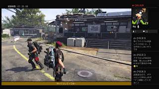［division 2 ］フリンジ求めてDC散策etc