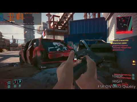 Cyberpunk 2077 patch 1.5 | RX 6500 XT + I5 9400F | Low - High | FSR x RTX tested | 1080P