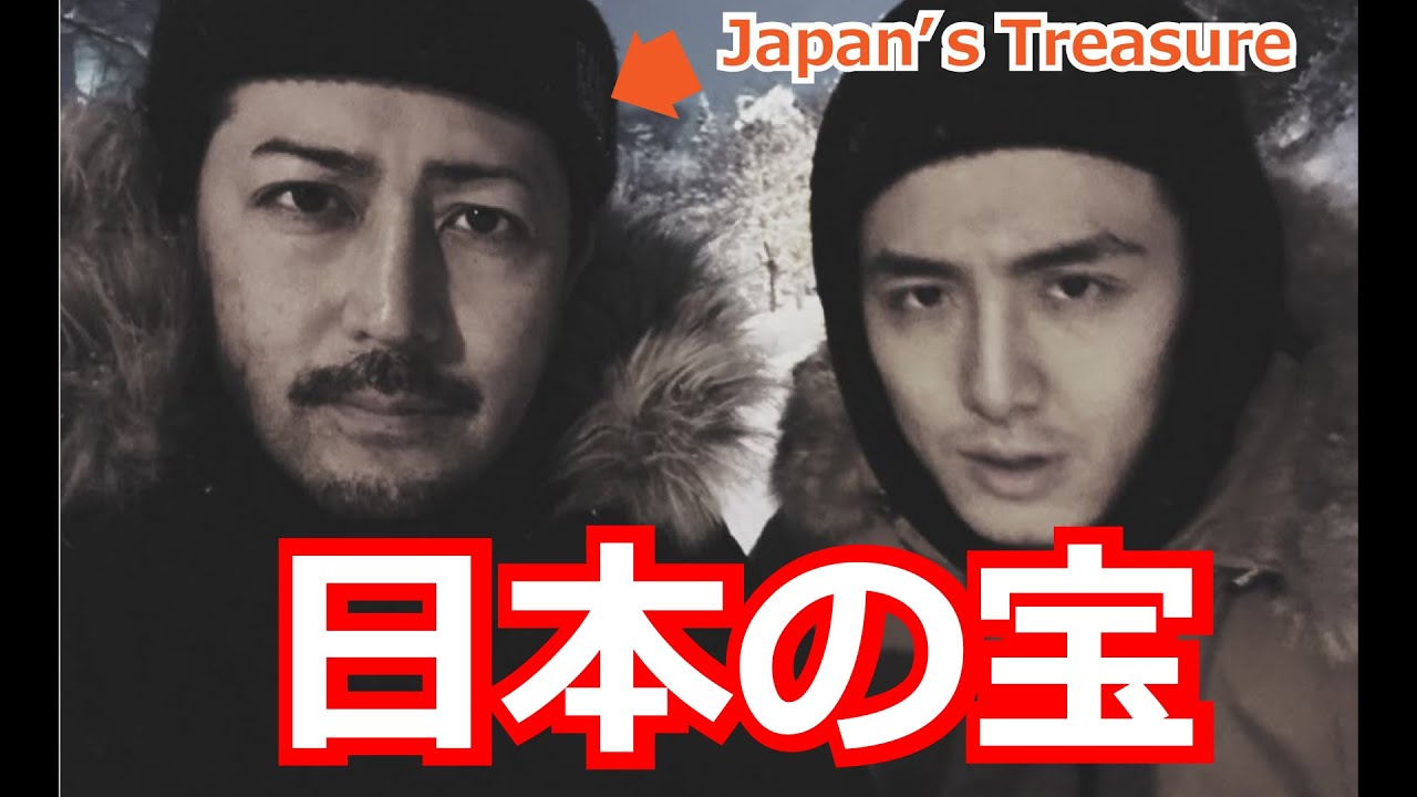 藤井風マネージャー河津知典氏こそ日本の宝