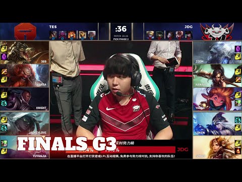 JDG vs TOP - Game 3 | Grand Finals Playoffs LPL Summer 2020 | JD Gaming vs Top Esports G3
