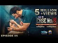 Case No 9 Episode 05 Eng Sub Presented By Happilac Paints Nestle Bunyad 8th October 2025