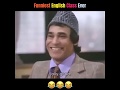 English Is Easy Funniest English Class