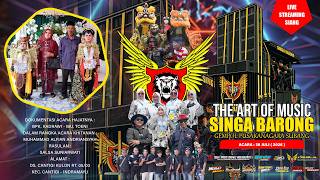 Download lagu SINGA BARONG || ABANG RONI VOC. AMELL || JULY 28, 2026 || CANTIGI - INDRAMAYU mp3 Download lagu SINGA BARONG || ABANG RONI VOC. AMELL || JULY 28, 2026 || CANTIGI - INDRAMAYU mp3