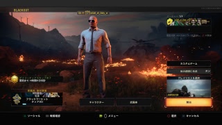 [COD:BO4]野良で新モード参加！ほぼナイフ使いますブラックアウト垂れ流し（声なし）2019/1/31