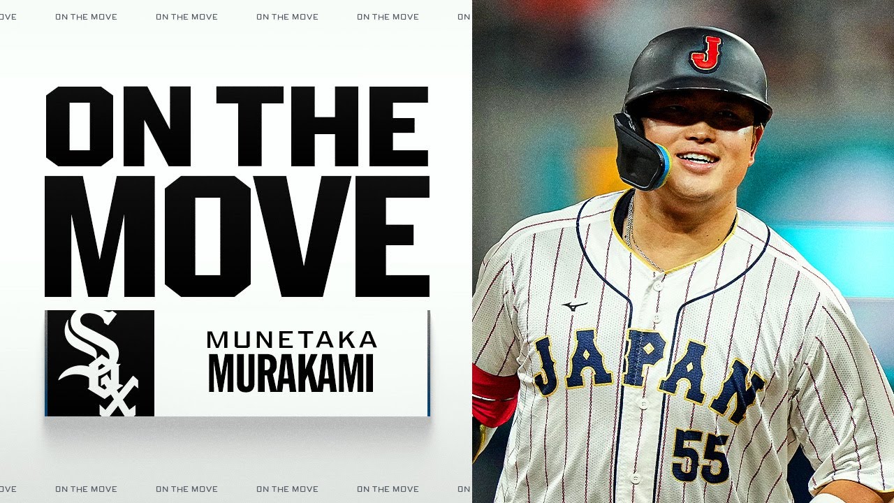 Japanese slugger Munetaka Murakami reportedly signs with White Sox! 💪 (2023 WBC highlights 🇯🇵)