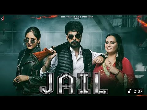 New Punjabi Songs 2025 | Jail (Lyrical Video) Deepak Dhillon | Latest Punjabi Songs 2025