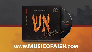 AISH כרך 3 - אייבי רוטנברג - שלמה שמחה - דוגמית אודיו רשמי