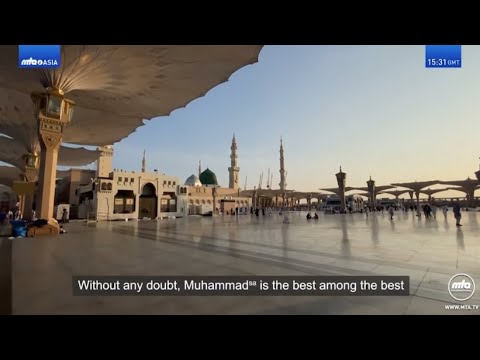 Inni Ara Fi Wajhiqal Mutahalili | English Subtitles | Arabic Qaseeda | إني أرى في وجهكَ المُتهَلّلِ