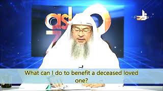 Download lagu Apa yang bisa saya lakukan untuk membantu orang terkasih yang telah meninggal dunia? - Sheikh Assim Al Hakeem mp3 Download lagu Apa yang bisa saya lakukan untuk membantu orang terkasih yang telah meninggal dunia? - Sheikh Assim Al Hakeem mp3