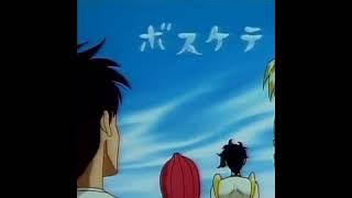 ぼすけて のライブ配信