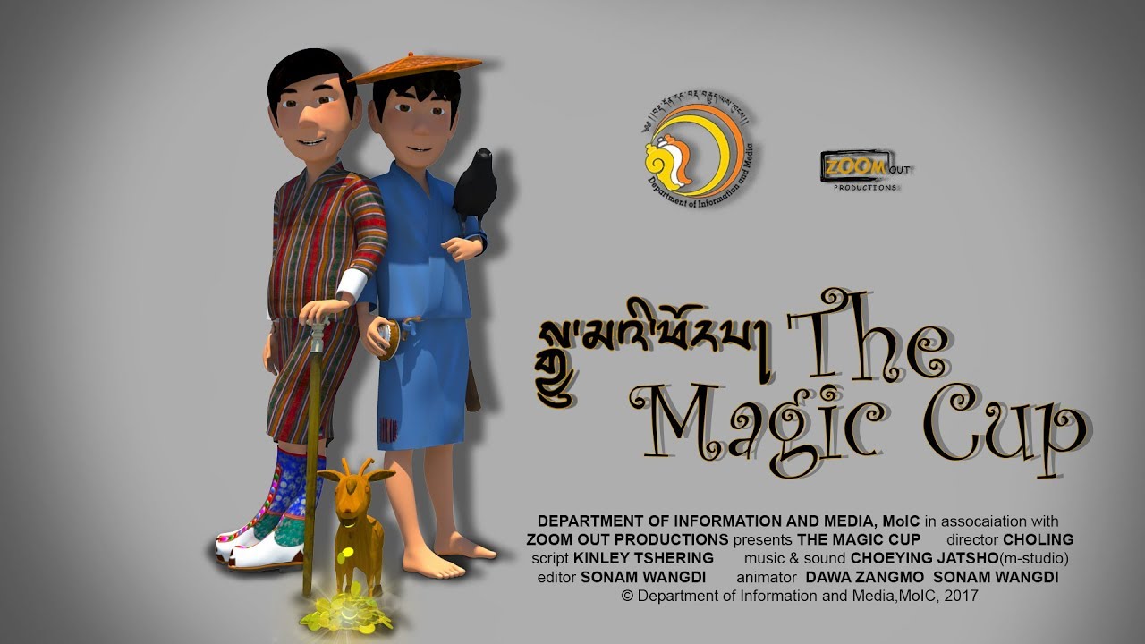 The Magic Cup- A Bhutanese Folktale.