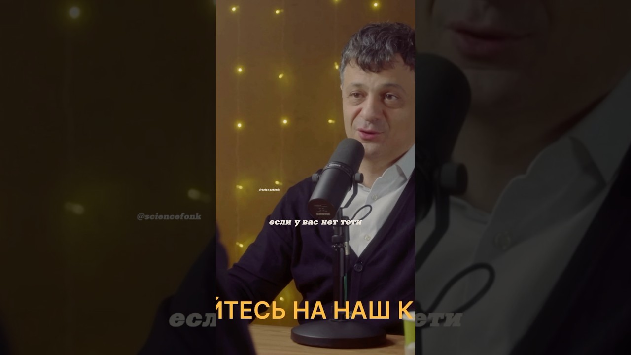 ��������� ����� �� ����� - ��� ������ ����