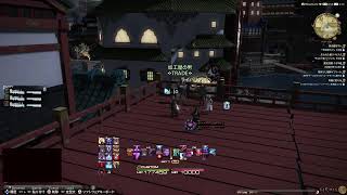 FF14を始めて2ヶ月ほどの初心者が楽しんでみた。いろんなヒカセン様たちと仲良くなりたい。一緒にプレイしませんか。ManaDC Masamune part08