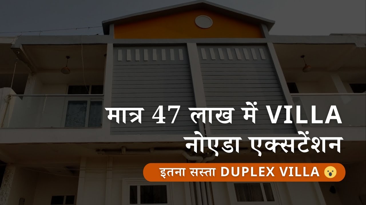 Vihaan Villas Video