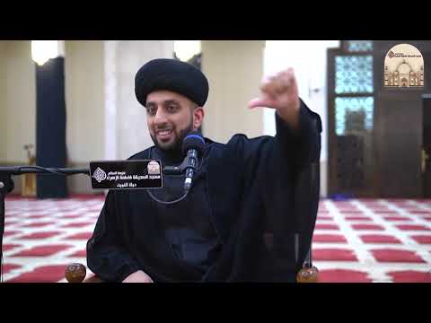 ⁣علم الرجال بدعة - سماحة السيد موسى العلي