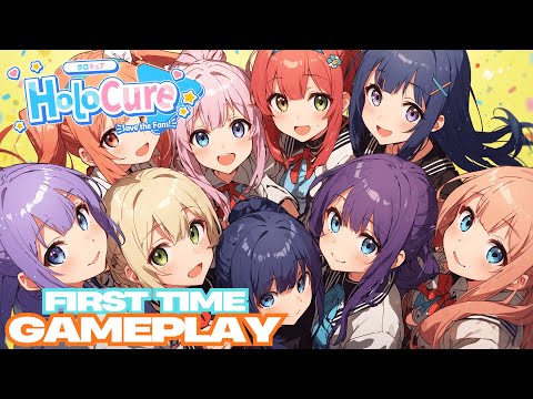 HoloCure Save the Fans! | First Time Gameplay | Action Roguelike Bullet Hell