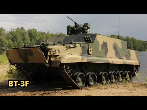 BT 3F Amphibious armored personnel carrier