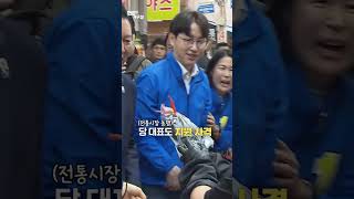 정치 신인 '하GPT', 이젠 춤도 춘다?! / 연합뉴스TV(YonhapnewsTV)