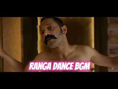 Ranga Dance Bgm | Aavesham | Fahadh Faasil | Sushin Shyam