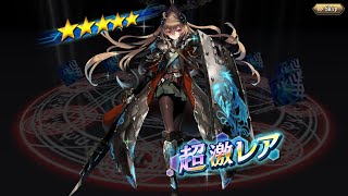 誰か為のアルケミスト8周年おめでとうございます！スマホ画面録画から〜