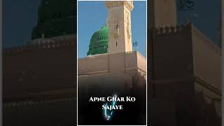 Download lagu 💞 mere sarkar aaye hai  💞 ||whatsapp status ||#babatajuddin #sarkar mp3